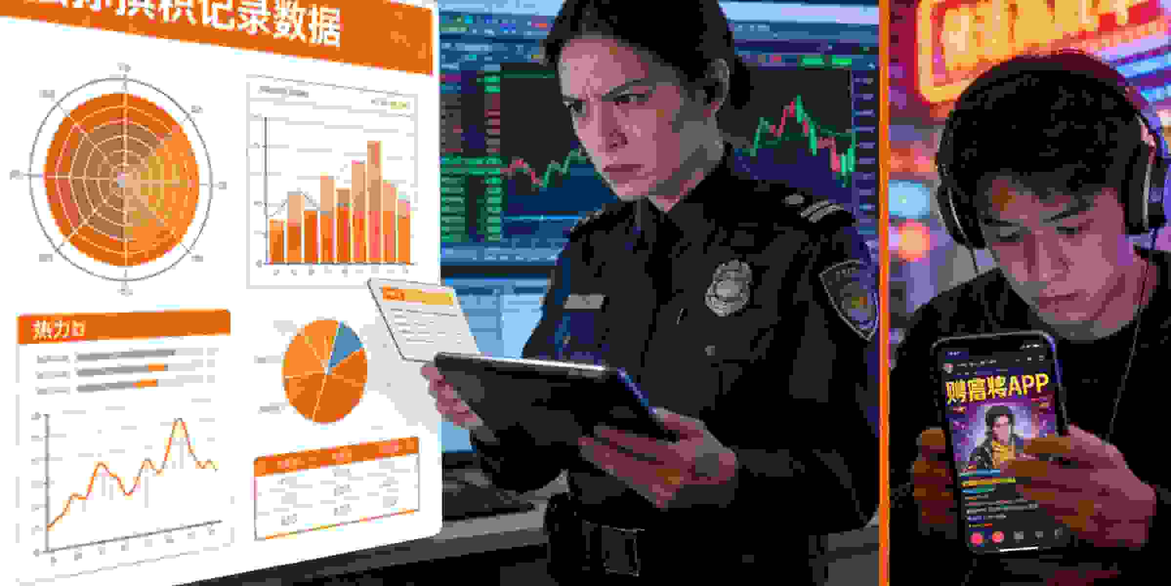 我看 PK10 开奖记录，看了很多年。