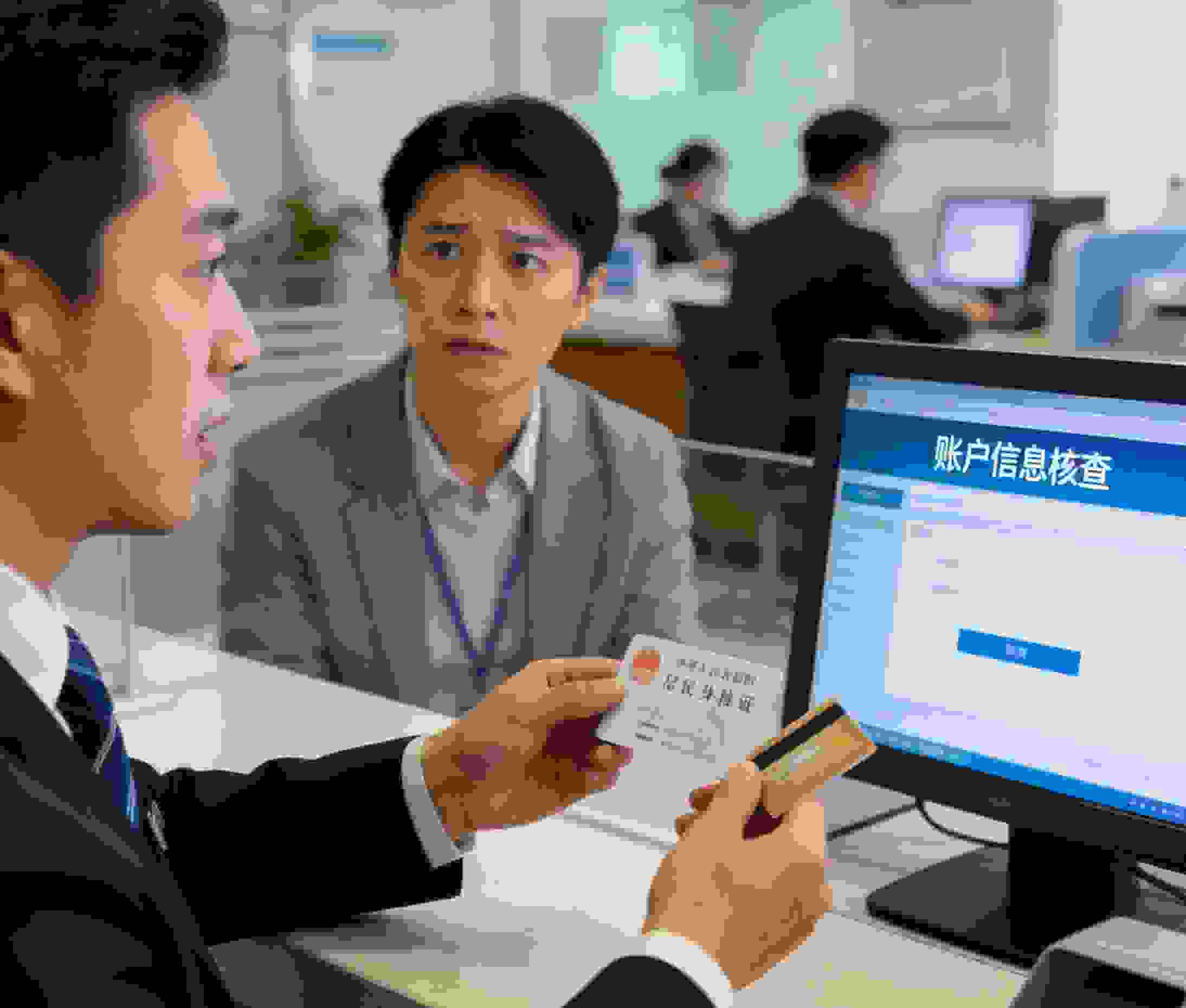 北京PK10赛车竞猜游戏被用于赌博，圈钱上亿元已被查